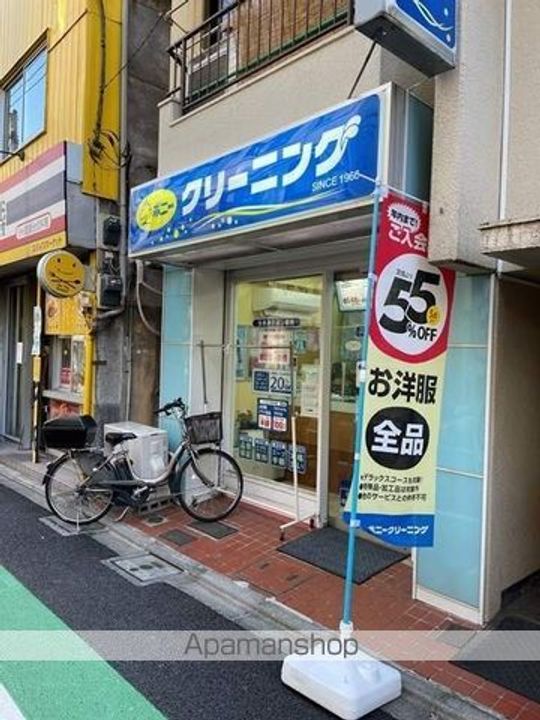 ベルハイム初台の周辺