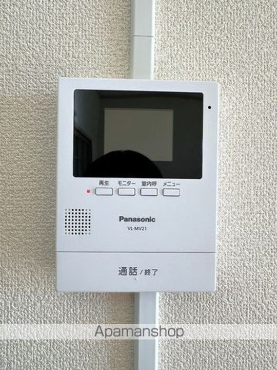 コーポ向山202のその他画像