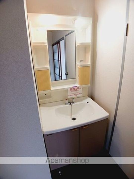 コーポ すまいるはうすのその他画像