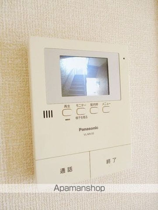 UNIT・8 ABのその他画像