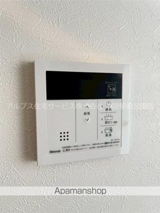 早稲田鶴巻町IMAハウスの内装