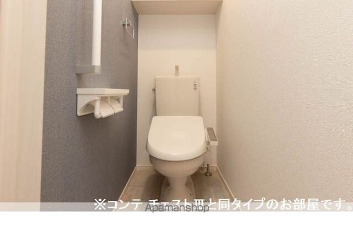 ヴィラバースのその他画像