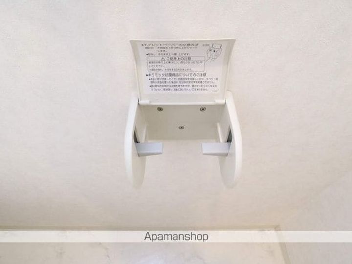 愛知県名古屋市千種区千種2丁目の賃貸アパート102の内装