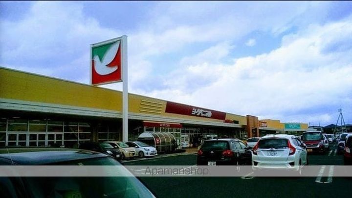 レオパレスセントラル208の周辺