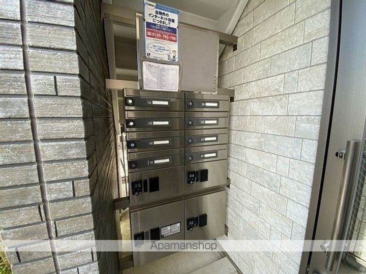 東京都足立区谷中3丁目の賃貸アパートのその他画像