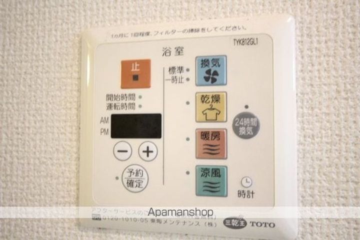 ウィンドワードのその他画像