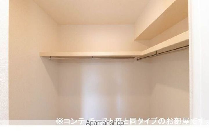 ヴィラバースのその他画像