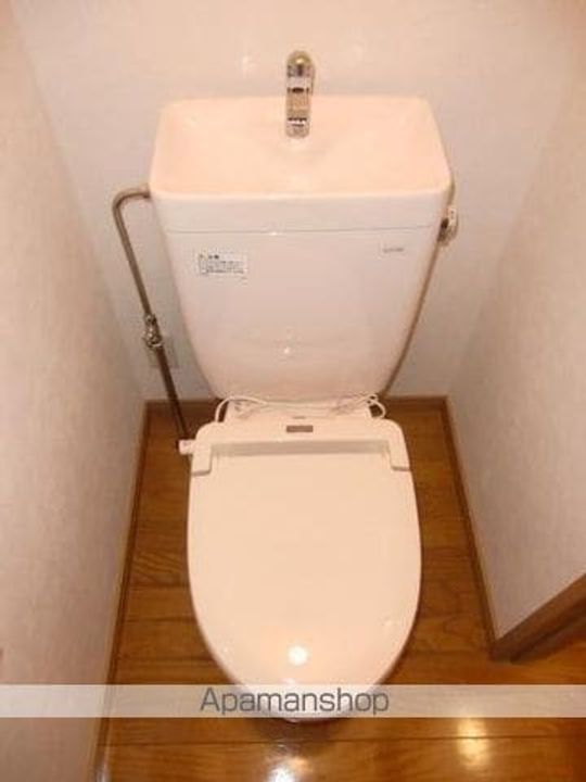 アルデーアのその他画像