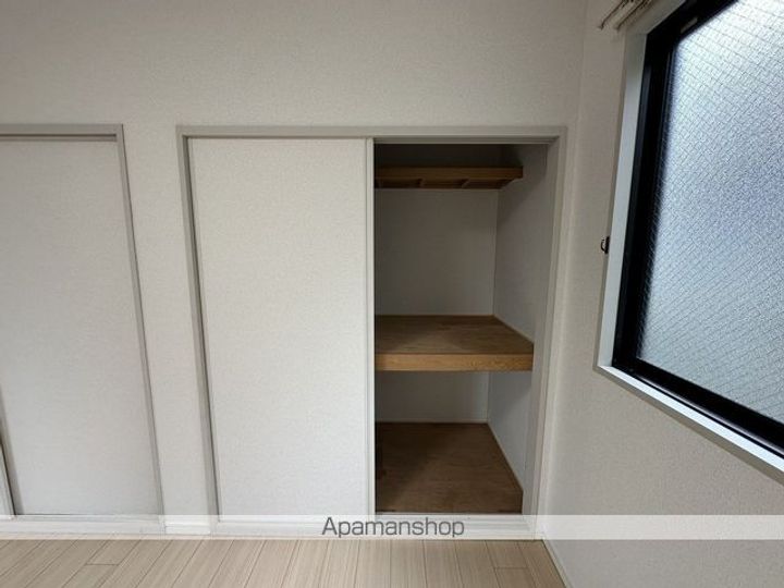 エスペランサⅠのその他画像