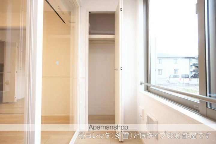 オ シャンのその他画像