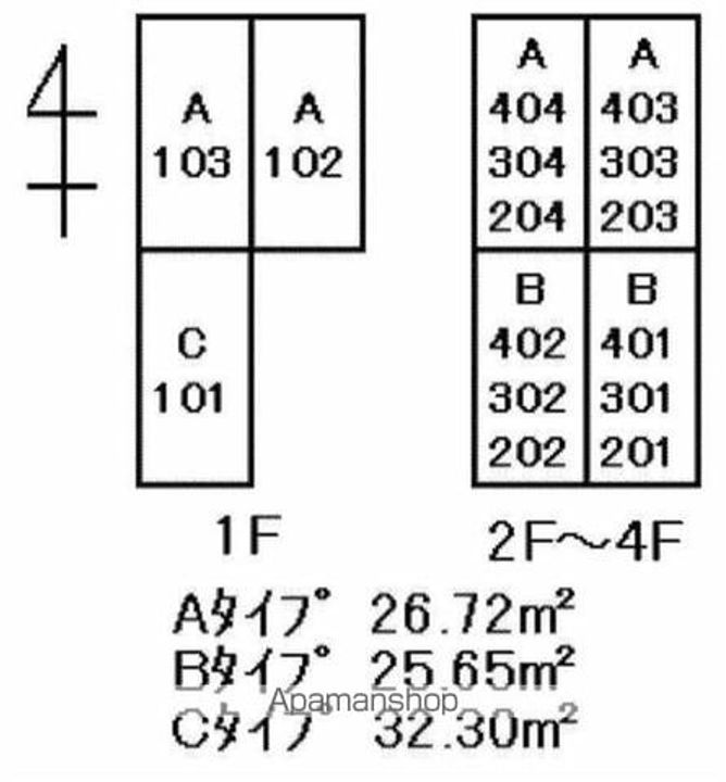 香川県高松市扇町1丁目の賃貸マンションのその他画像