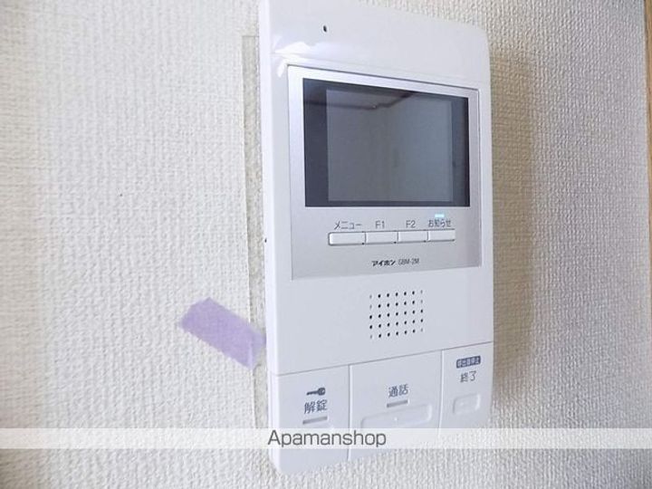 レナジア久地野303のその他画像