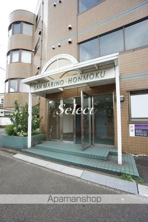 サンマリノ本牧のその他画像