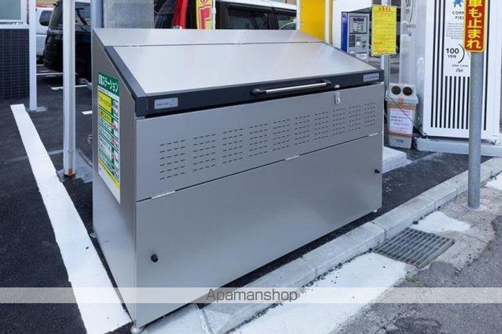 プレシャスタイム中央町ツインタワー南301のその他画像
