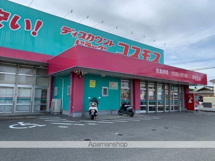 レオパレスハーモニー114の周辺