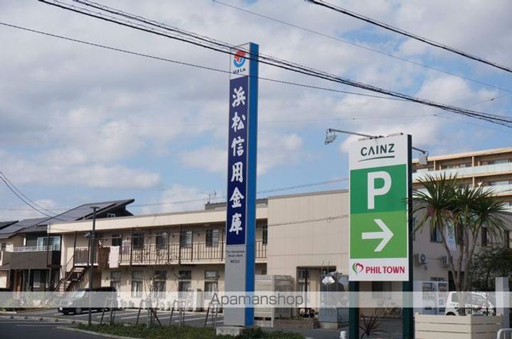グランデの周辺