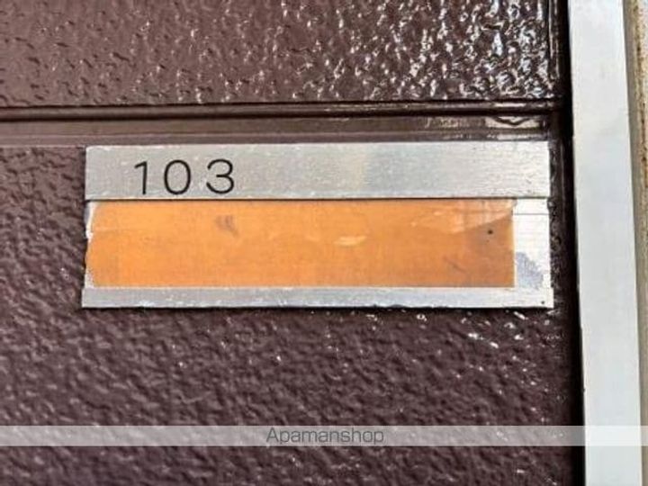 ハウスパーシモンⅢの内装