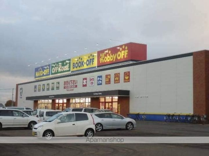 北海道江別市ゆめみ野南町の賃貸アパートの周辺