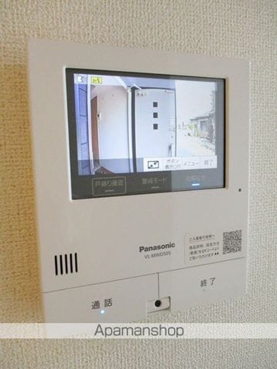 ウッド ウィルのその他画像
