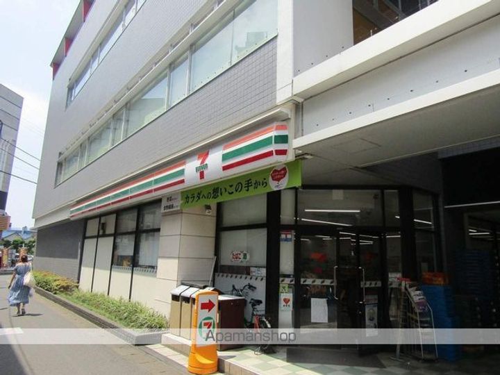 レオネクストクレストタウンCの周辺