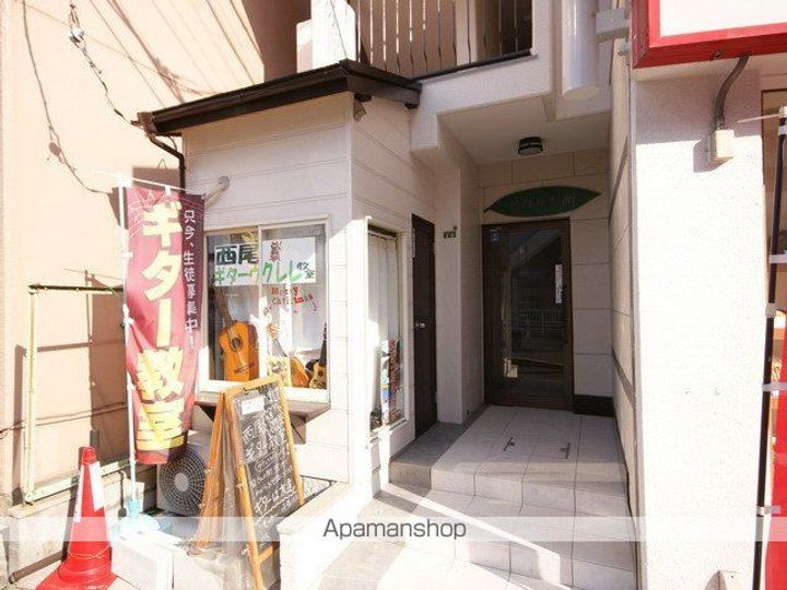 アカシヤ館のその他画像