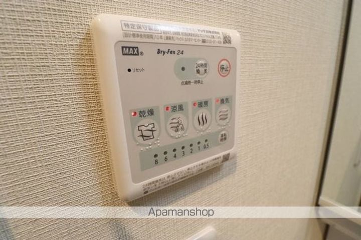 アーバンシャトー千葉中央の内装