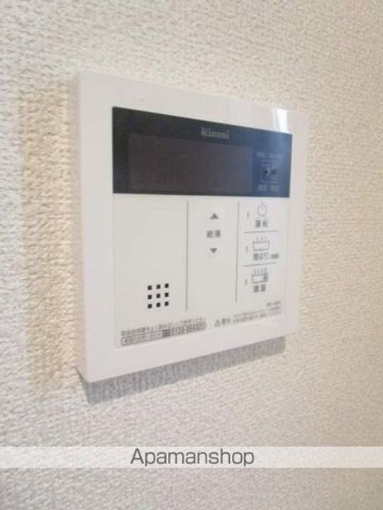 東京都杉並区成田東5丁目の賃貸アパートの内装