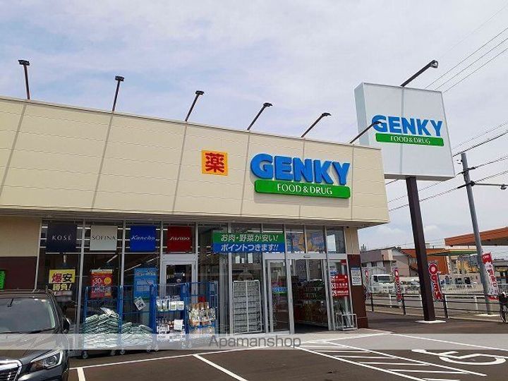 浅野ハイツの周辺