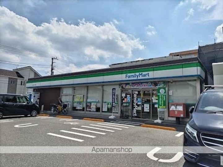 カインドネス八王子散田102号室の周辺
