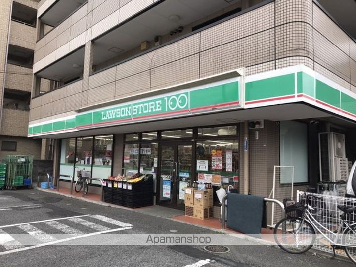 東京都福生市加美平1丁目の賃貸アパートの周辺