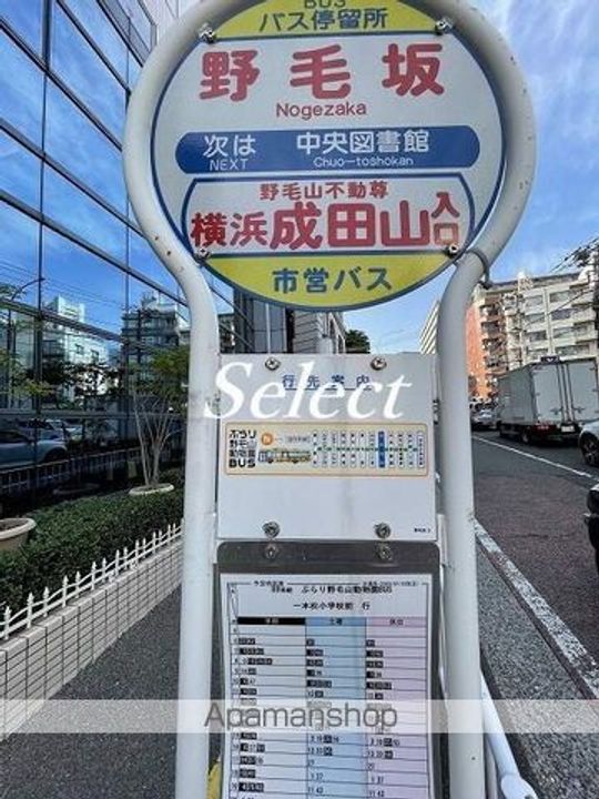 神奈川県横浜市中区宮川町3丁目の賃貸マンションの周辺