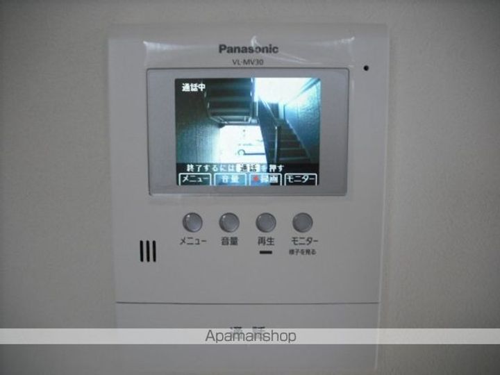 セジュール光のその他画像