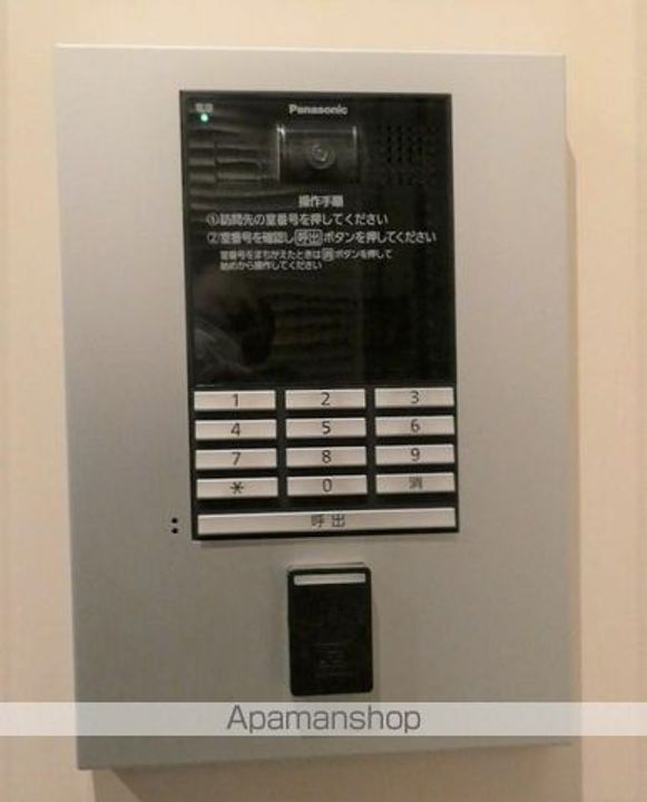 ビバーチェ105号室のその他画像