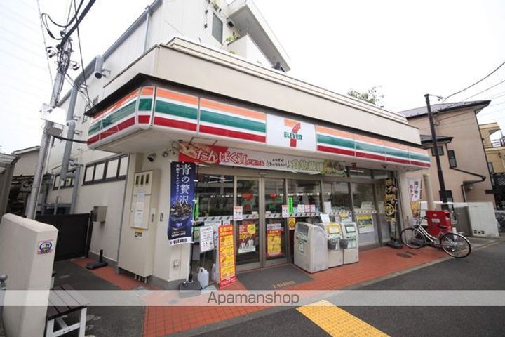 レオパレスリーブラの周辺