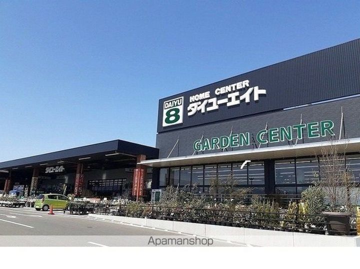 福島県福島市北中央1丁目の賃貸アパートの周辺