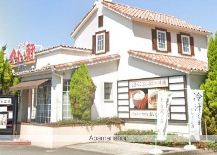 カトレア・メサ102の周辺