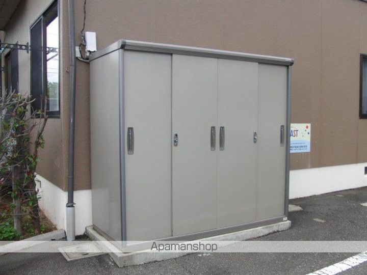 フレグランスアゼリアB201のその他画像