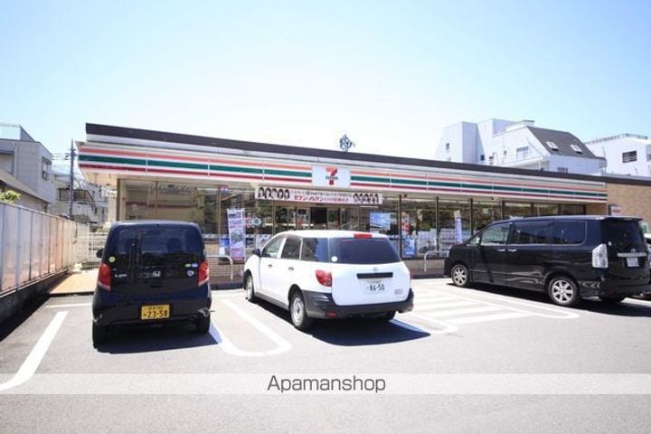 エステートピア高木の周辺