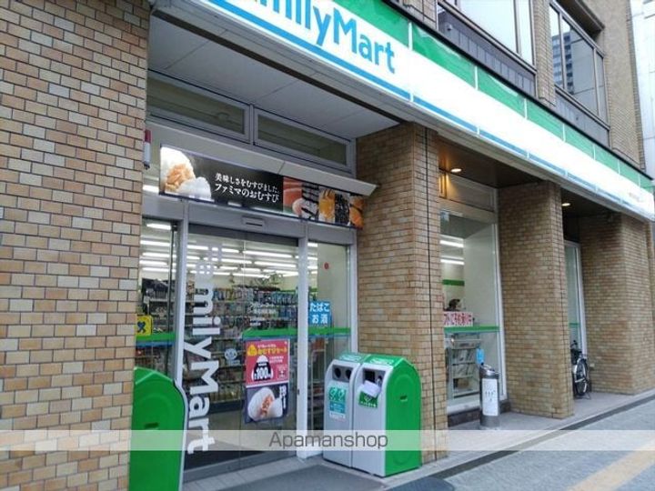 レジデンス片平の周辺