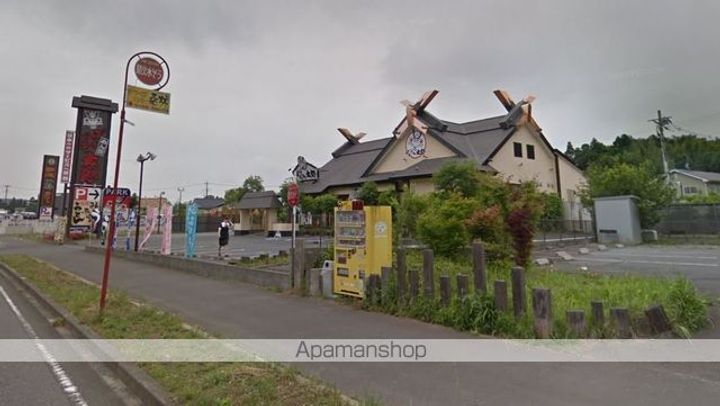 レオパレスプロシードの周辺