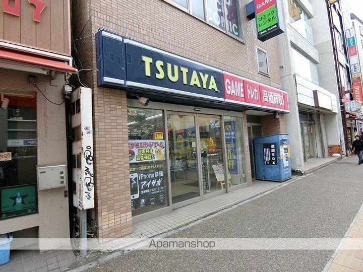 ザ・パークハウス松戸本町の周辺