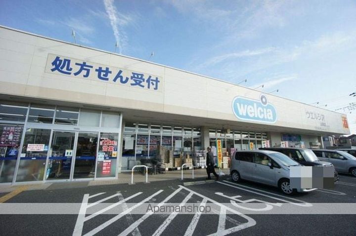 MAISON FREURIRの周辺