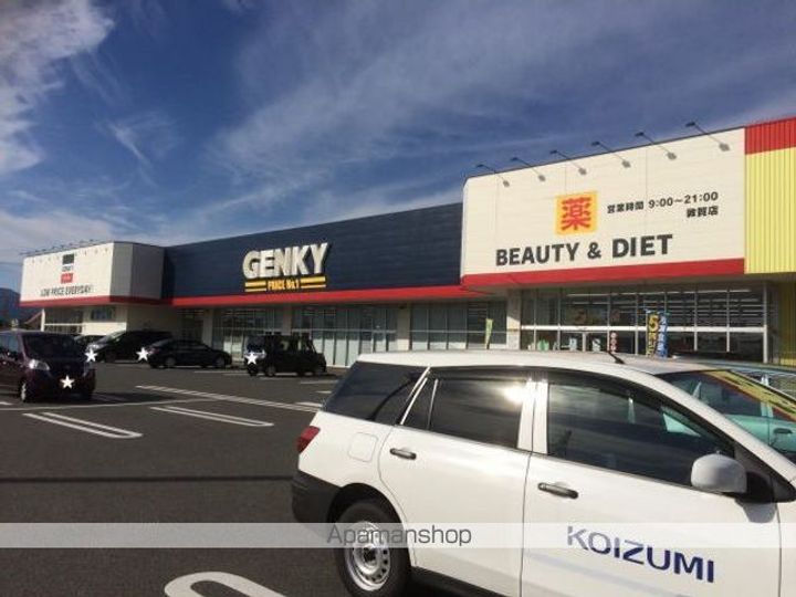 ドメーヌ・Tの周辺