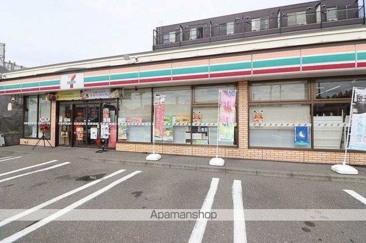 アトランティス朝日の周辺