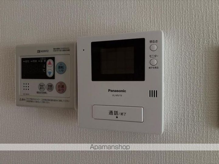 マリンヒルズ110の内装