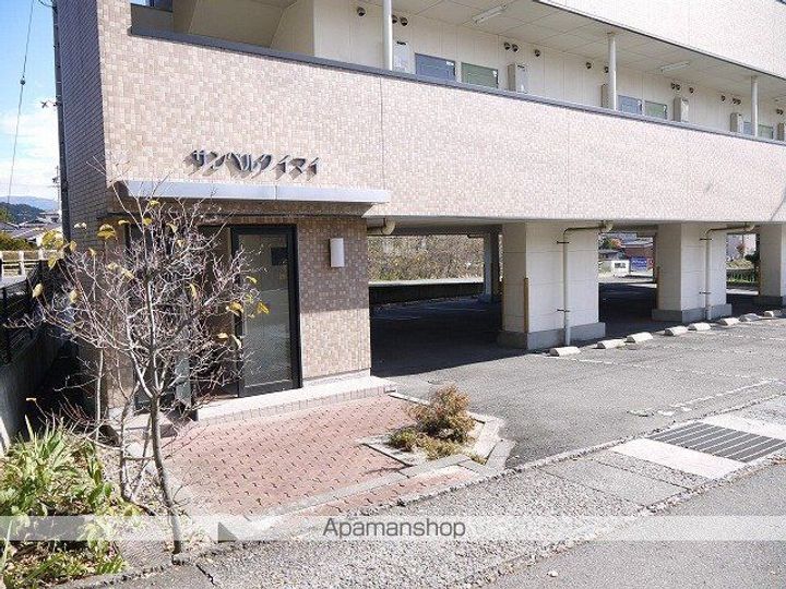 サンベルクイマイ307の外観