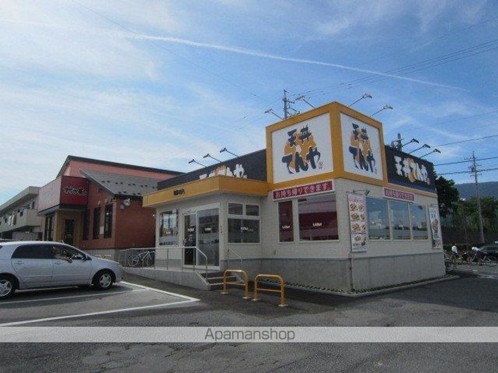 フレグランスしんEFの周辺