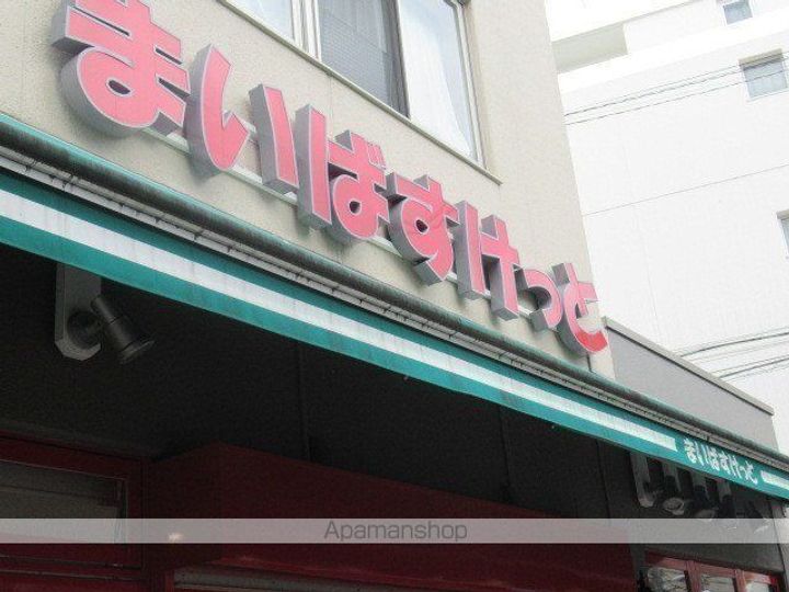 東京都杉並区井草2丁目の賃貸アパートの周辺