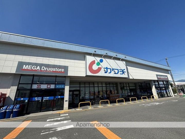 カザコシスカイハイツ2-Bの周辺