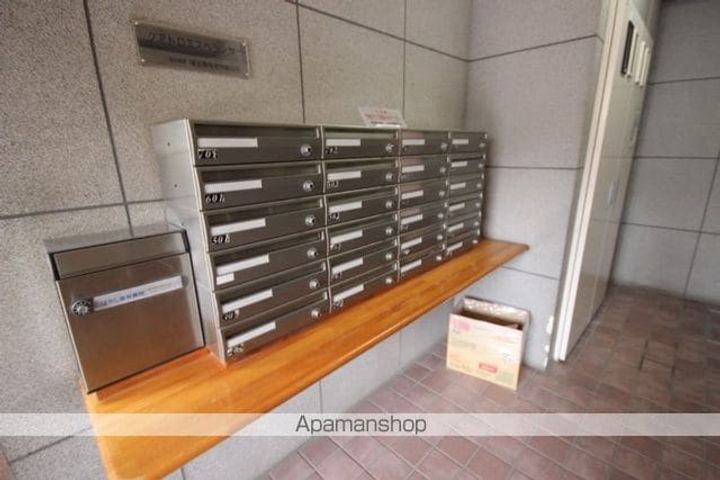 クアトロエスペランサのその他画像